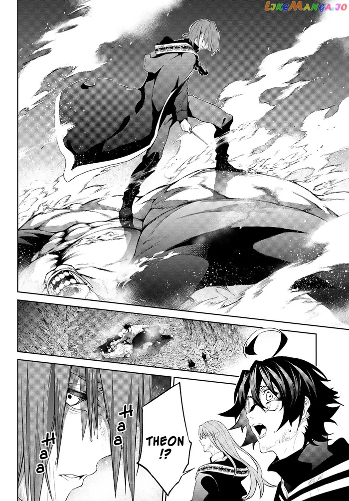 Wistoria: Wand and Sword Chapter 16 image 19_optimized